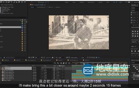 AE教程-铅笔涂鸦动画效果