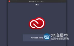 Adobe Zii 2021 v6.0.2-Adobe 2021 Mac 苹果软件补丁破解器