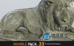 Substance大理石材质预设 Gumroad – Marble Pack 35+ Smart Materials By Marco Tomaselli