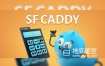 AE脚本-角色动画口型同步替换工具 SF Caddy v1.1