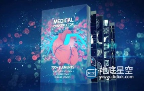 AE脚本-700多种医疗人体骨骼内部器官心脏脑血液X射线细胞DNA动画元素Medical Constructor