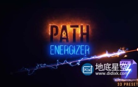 AE预设-能量光效线条特效动画 Path Energizer