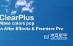 AE/PR插件-中文汉化版去朦胧除雾霾增强色彩对比清晰画面调色工具ClearPlus v2.2 Win支持多帧渲染