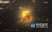 AE模板-黄金色粒子发光倒计时豪华颁奖典礼开场文字排版片头动画 Gold Countdown Intro
