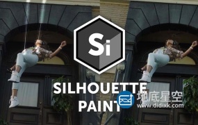 AE/PR/VEGAS/OFX/达芬奇修补涂抹擦除克隆动态跟踪绘画软件插件 Silhouette Paint 2020.5.7 Win已注册版+使用教程