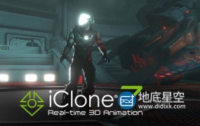 Reallusion iClone 7.83.4723.1 + 预设 Resource + 3DXchange + 插件 Plugins + Profile 破解版