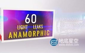 视频素材-60个4K唯美镜头光斑漏光失真变形运动炫光光效动画 Light Leaks