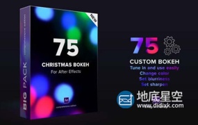 AE模板-75个圣诞节彩色虚化光斑漏光特效动画 Christmas Custom Bokeh