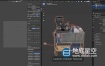 Blender插件-展UV贴图整理工具 UV Toolkit v2.0.9