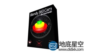 C4D插件-三维全景摄像机插件 StudioAvante Blendy360Cam v2.2.1 For Cinema 4D R23 Win破解版