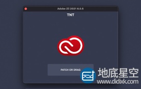 Adobe Zii 2021 v6.0.5-Adobe 2021 Mac 苹果软件补丁破解器