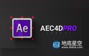 C4D插件-C4D导入AE插件 AEC4D PRO v1.06 For Cinema 4D R23 + 使用教程