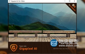 图片放大细节模糊锐化软件 Topaz Gigapixel AI v5.6.1 Win/Mac