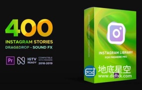 PR模板-400种竖屏短视频图文广告介绍设计排版宣传动画小视频