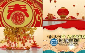 AE模板-2021牛年除夕春节联欢晚会开场片头