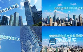 AE模版-E3D商务科技城市三维文字片头