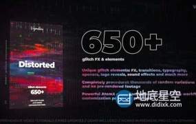 AE扩展脚本-Glitch故障信号失真损坏特效闪烁镜头拉伸位移抖动VHS像素化效果集合