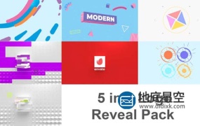 AE模板-简洁三维卡通图形Logo动画 Logo Reveal Pack