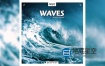 音效素材-111组大海潮汐波浪海浪水花环绕立体声音效 Waves