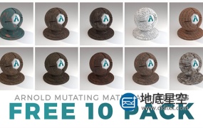C4D材质-10款C4D Arnold旧砖墙材质球合集