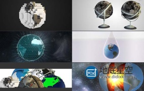 C4D和E3D模型-50个C4D地球预设模型包