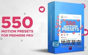 PR模板-550组图形文字出入动画预设 Motion Presets for Premiere Pro