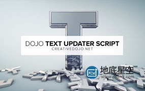 AE脚本-多个文字图层批量修改样式 Dojo Text Updater v1.0