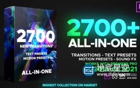 PR模板-2700个种缩放扭曲平移旋转运动图形炫光故障抖动无缝视频转场过渡预设 V12