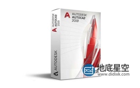 Autodesk AutoCAD 2019 中文/英文/多语言 Win/Mac
