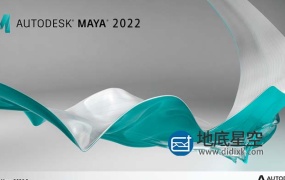 Autodesk Maya 2022.2 Win/Mac 中文版/英文版/多语言版/破解版