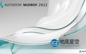 Autodesk Mudbox 2022 Win 中文版/英文版/多语言版/破解版