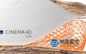 MAXON Cinema 4D C4D S24.111 Win/Mac 中文版/英文版