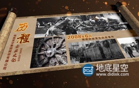 AE模板-卷轴展开历史照片记录动画