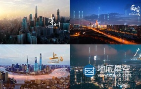 AE模板-科技互联粒子光线智慧城市商业城市动画