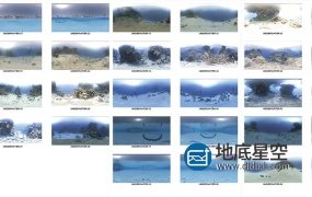环境贴图-20多高精度海底水下HDRI贴图素材