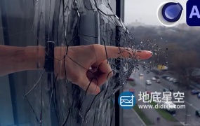 C4D教程+AE教程-学习制作玻璃炸裂破碎特效(英文字幕) Skillshare – VFX for Beginners using Cinema 4D – Breaking Glass in 3D