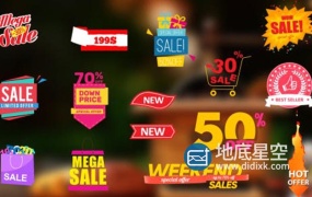 AE模板-618双十一黑色星期五商城网店降价打折销售标签 Sales Labels 2