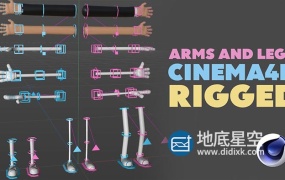 C4D预设-25个C4D卡通角色手胳膊腿躯干模型预设包含绑定