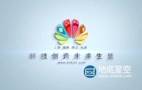 AE模板-三款标志logo演绎片头动画