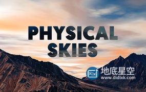 环境预设-70个C4D物理天空预设