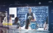 AE模板-科技感图片幻灯片视频企业公司介绍包装宣传片头 Tech Company Slideshow