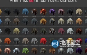 C4D预设-50个实用精品Octane布料材质合集