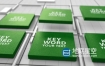 AE模板-3D马赛克方形企业公司logo标志拼图视频片头动画Corporate Logo