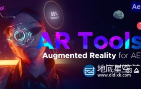 AE脚本-科技感能量描边元素动画预设 AR Tools V3 破解版