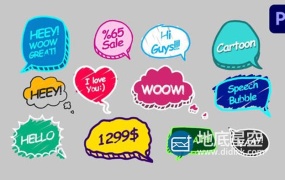 PR预设-12个有趣的讲话泡泡综艺卡通气泡花字标题动画 Speech Bubbles