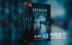 视频素材-343个唯美梦幻优雅电影镜头光晕效果4K视频动画 SPENCER Cinematic Lens Flares