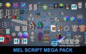 Maya插件-28个实用设计制作工具 Gumroad – Autodesk Maya malcolm341 Mel Script mega pack