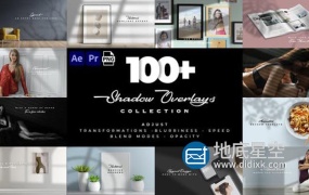 AE模板+PR预设-100个优雅真实场景百叶窗阳光照射物体投影动画 Realistic Shadow Overlays Collection