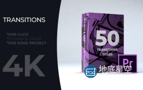 PR预设-50个MG彩色图形时尚现代感文字标题排版过渡转场预设 Title Transitions MOGRT