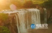 视频素材-4k航拍夕阳下瀑布水流壮丽自然风光